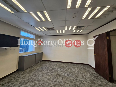 Office Unit for Rent at Hopewell Centre, Hopewell Centre 合和中心 | Wan Chai District (HKO-79016-AGHR)_0