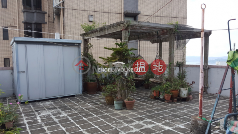 3 Bedroom Family Flat for Sale in Mid Levels West | Dragonview Court 龍騰閣 _0