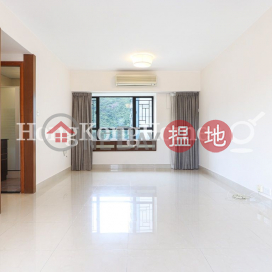 3 Bedroom Family Unit for Rent at Gardenview Heights | Gardenview Heights 嘉景臺 _0