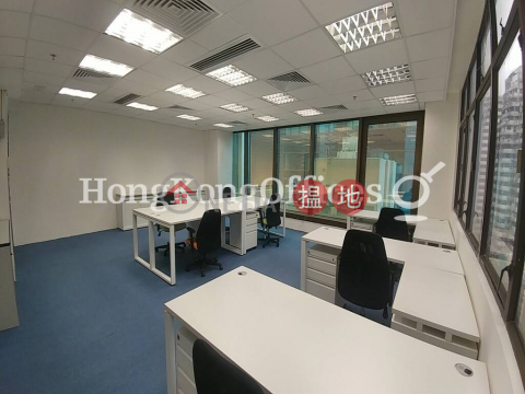 Office Unit for Rent at Neich Tower, Neich Tower 祥豐大廈 | Wan Chai District (HKO-34869-ADHR)_0