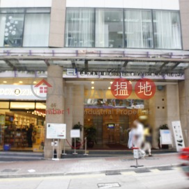 Office Unit for Rent at Oriental Crystal Commercial Building | Oriental Crystal Commercial Building 中晶商業大廈 _0