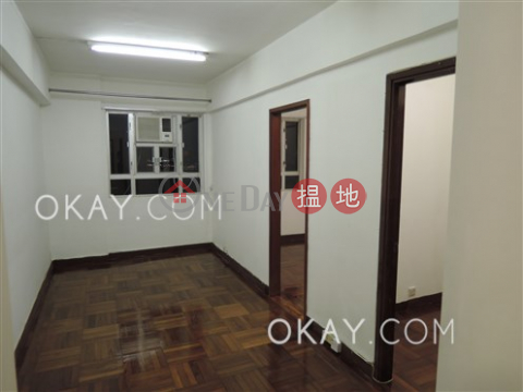 Popular 2 bedroom on high floor | Rental, King's House 英皇大樓 | Eastern District (OKAY-R227162)_0