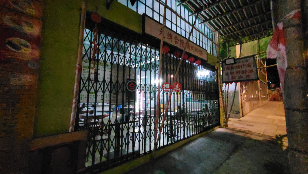 文興大廈 (Man Hing Mansion) 灣仔| ()(4)
