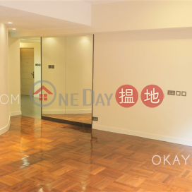 Nicely kept 1 bedroom in Mid-levels West | Rental | Realty Gardens 聯邦花園 _0