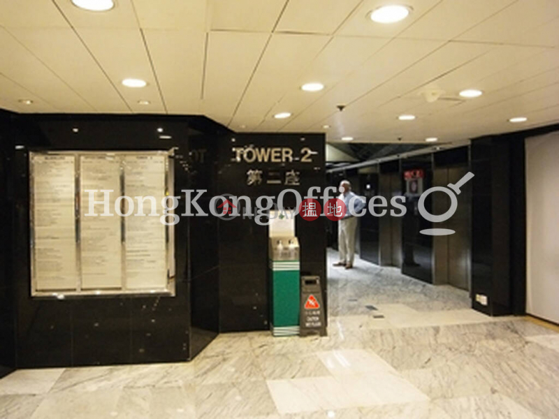 Property Search Hong Kong | OneDay | Office / Commercial Property Rental Listings, Office Unit for Rent at Silvercord Tower 2