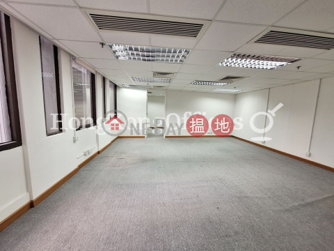 Office Unit for Rent at Asia Standard Tower | Asia Standard Tower 泛海大廈 _0