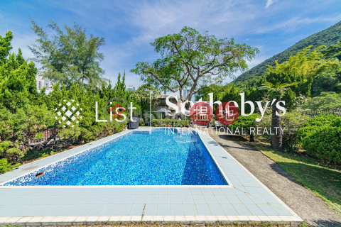 Property for Sale at 12 Perkins Road with more than 4 Bedrooms | 12 Perkins Road 白建時道12號 _0