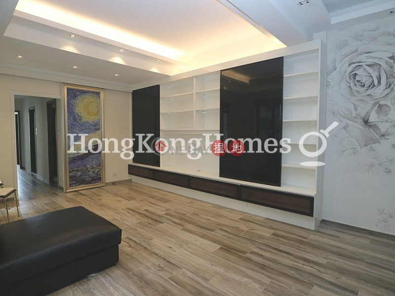 South Mansions | Unknown, Residential | Rental Listings, HK$ 43,000/ month