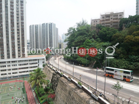 怡山閣 (16座)三房兩廳單位出售 | 怡山閣 (16座) (T-16) Yee Shan Mansion Kao Shan Terrace Taikoo Shing _0