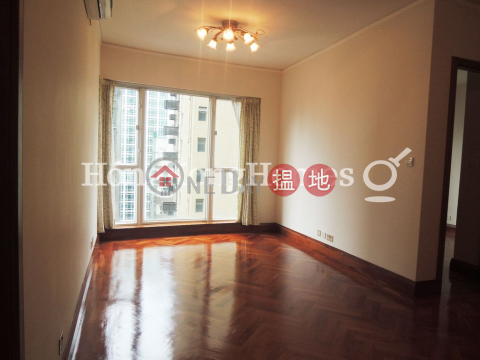 星域軒兩房一廳單位出租, 星域軒 Star Crest | 灣仔區 (Proway-LID10963R)_0