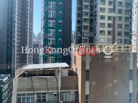 Office Unit for Rent at Hua Fu Commercial Building | Hua Fu Commercial Building 華富商業大廈 _0