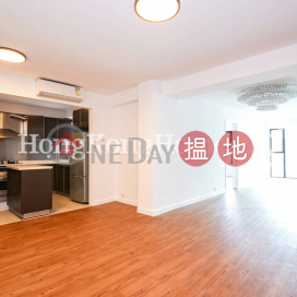 3 Bedroom Family Unit for Rent at Richery Garden | Richery Garden 德信花園 _0