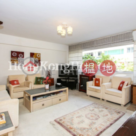 海寧雅舍三房兩廳單位出租, 海寧雅舍 Parisian | 南區 (Proway-LID2440R)_0
