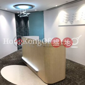 力寶中心寫字樓租單位出租, 力寶中心 Lippo Centre | 中區 (HKO-84238-AKHR)_0