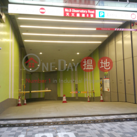 天文臺道8號寫字樓租單位出租, 天文臺道8號 8 Observatory Road | 油尖旺 (HKO-90795-AJHR)_0