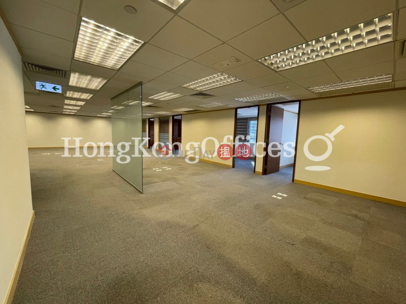 Property Search Hong Kong | OneDay | Office / Commercial Property, Rental Listings, Office Unit for Rent at Fortis Bank Tower