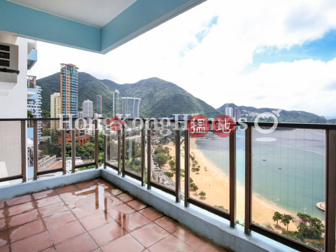 淺水灣花園大廈三房兩廳單位出租 | 淺水灣花園大廈 Repulse Bay Apartments _0