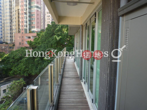 1 Bed Unit at Centre Place | For Sale, Centre Place 匯賢居 | Western District (Proway-LID95509S)_0