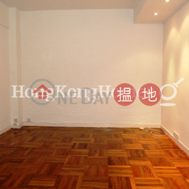 堅威大廈兩房一廳單位出售