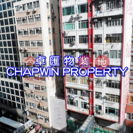 3 bedrooms, Island Building 香島大廈 | Wan Chai District (KEVIN-0031516207)_0