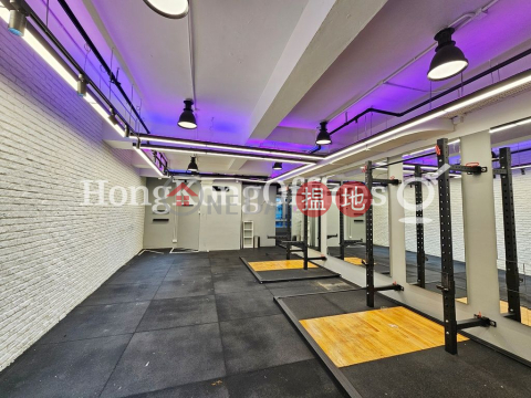 Office Unit for Rent at Li Dong Building, Li Dong Building 利東大廈 | Central District (HKO-22045-AKHR)_0