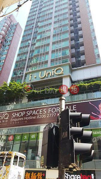 Property Search Hong Kong | OneDay | Residential, Sales Listings | I‧Uniq ResiDence | 2 bedroom Mid Floor Flat for Sale