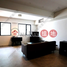 DESIGNER DECORATION., SHORT WALK TO MTR., Hang Sing Mansion 恆陞大樓 | Western District (14B0001082)_0