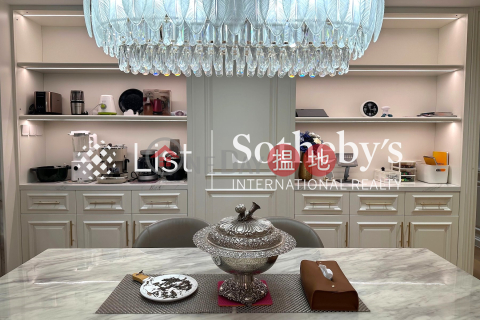 出售南灣大廈三房兩廳單位, 南灣大廈 South Bay Towers | 南區 (SOTHEBY-S130752-S)_0