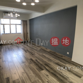 Tasteful 2 bedroom on high floor | Rental | Kiu Hong Mansion 僑康大廈 _0