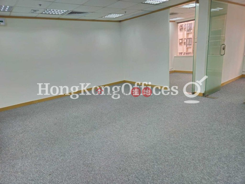 Property Search Hong Kong | OneDay | Office / Commercial Property | Rental Listings, Office Unit for Rent at Fortress Tower