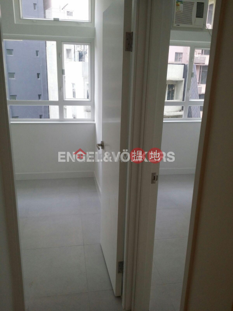 2 Bedroom Flat for Sale in Sheung Wan, Wallock Mansion 和樂大廈 | Western District (EVHK87567)_0