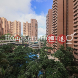 2 Bedroom Unit for Rent at Parkview Club & Suites Hong Kong Parkview | Parkview Club & Suites Hong Kong Parkview 陽明山莊 山景園 _0