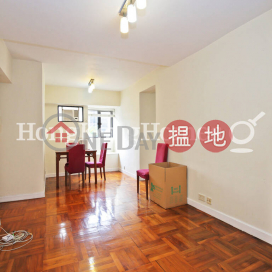 2 Bedroom Unit for Rent at Goodview Court | Goodview Court 欣翠閣 _0