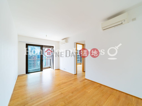殷然兩房一廳單位出租, 殷然 Alassio | 西區 (Proway-LID159639R)_0