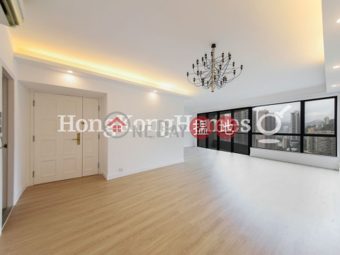 3 Bedroom Family Unit at Dynasty Court | For Sale | Dynasty Court 帝景園 _0