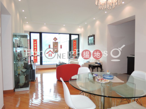 3 Bedroom Family Unit for Rent at The Leighton Hill Block 1 | The Leighton Hill Block 1 禮頓山1座 _0