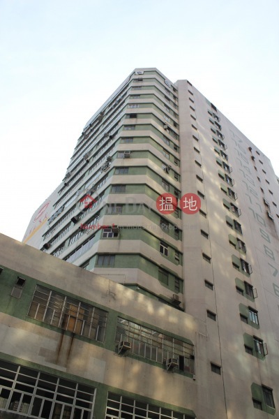 Koon Wah Mirror Factory 6th Building (冠華鏡廠第六工業大廈),Tuen Mun | ()(1)