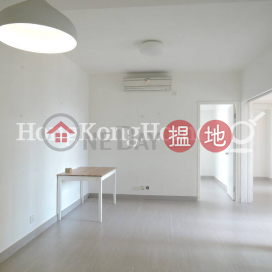 北角大廈兩房一廳單位出租, 北角大廈 North Point Mansion | 東區 (Proway-LID160802R)_0