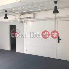 Studio Flat for Rent in Central, Vogue Building 立健商業大廈 | Central District (EVHK91002)_0
