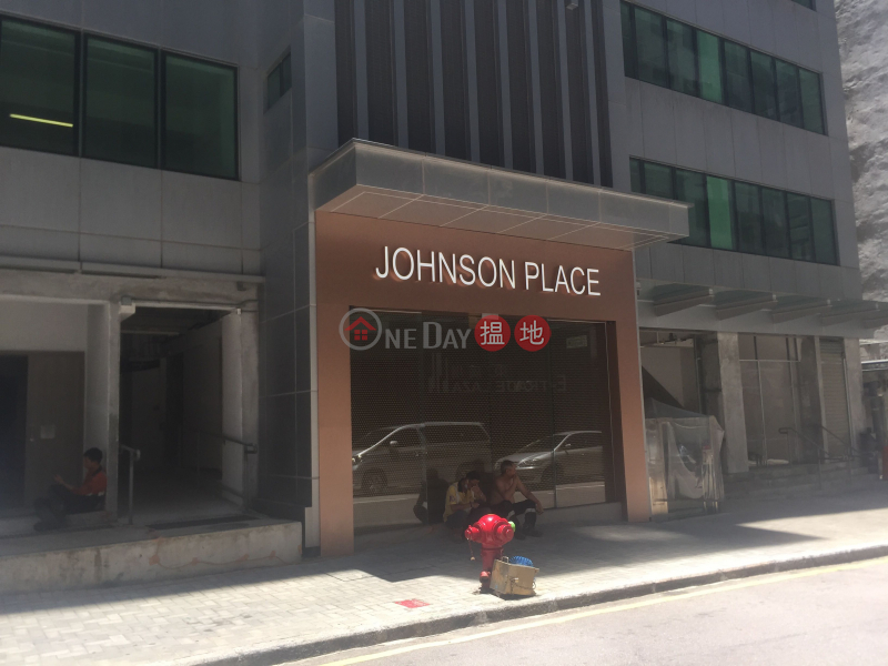 Johnson Electric Building (Johnson Electric Building) Chai Wan|搵地(OneDay)(5)