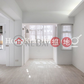 3 Bedroom Family Unit for Rent at Park View Mansion | Park View Mansion 雅景樓 _0