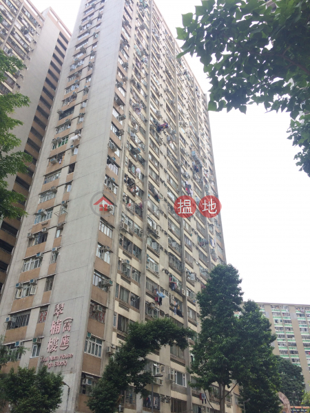 Tsui Nam House High Block Tsui Ping (North) Estate (Tsui Nam House High Block Tsui Ping (North) Estate) Cha Liu Au|搵地(OneDay)(1)