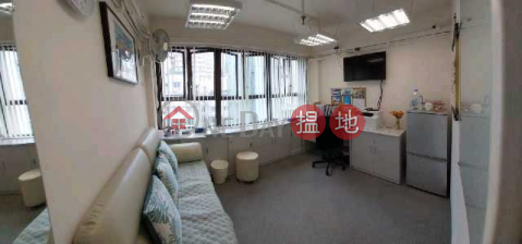 電話: 98755238, 威利商業大廈 Thomson Commercial Building | 灣仔區 (KEVIN-0119809229)_0