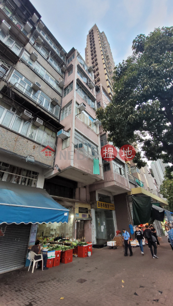 102 Aberdeen Main Road (香港仔大道102號),Aberdeen | ()(1)