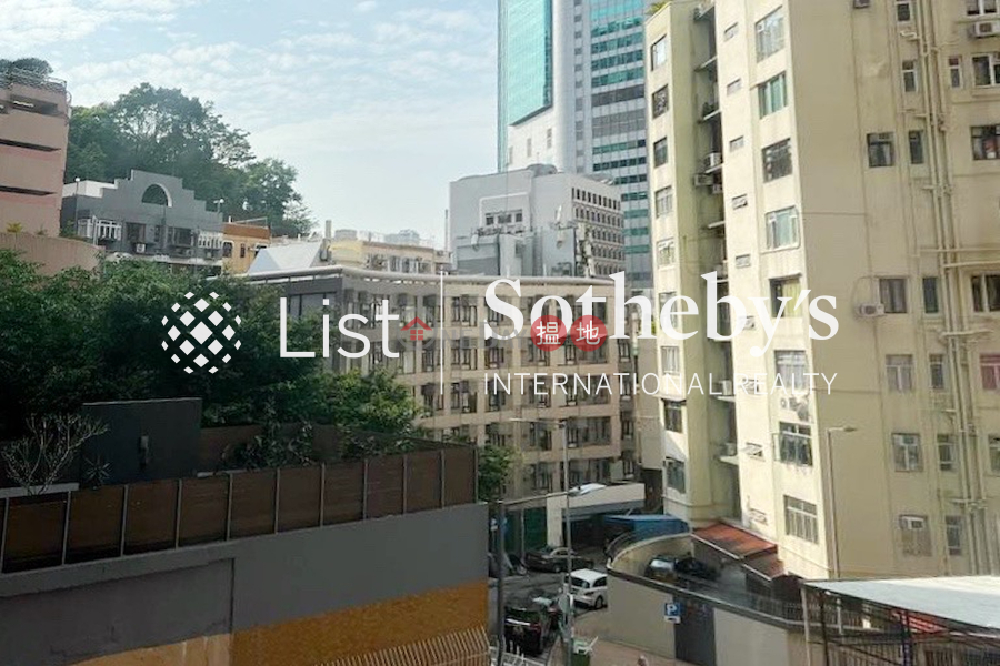 Property for Sale at Fortune Building with 2 Bedrooms | Fortune Building 好運樓 Sales Listings