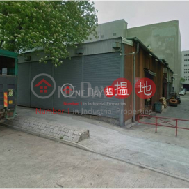 fanling biger store, Wo Fung Building 和豐工業大廈 | Fanling (tlgpp-00822)_0