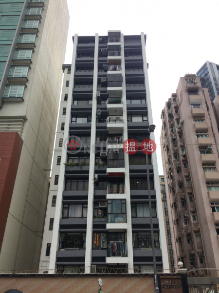 Lomond Court (Lomond Court) Kowloon City|搵地(OneDay)(3)