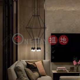 grand austin A室, Grand Austin 3座 Grand Austin Tower 3 | 油尖旺 (A4555594)_0