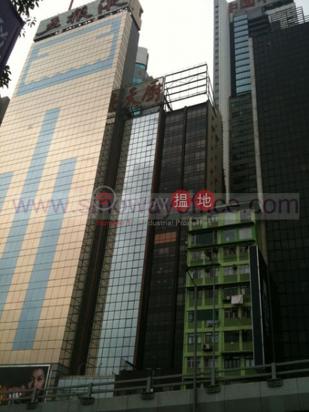 Property Search Hong Kong | OneDay | Office / Commercial Property Rental Listings 1285sq.ft Office for Rent in Wan Chai