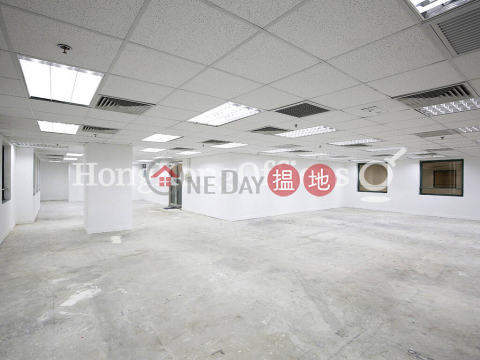 Office Unit for Rent at One Capital Place | One Capital Place 海德中心 _0